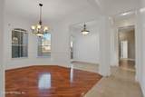 2176 Autumn Cove Circle - Photo 17