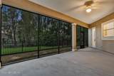 2176 Autumn Cove Circle - Photo 6