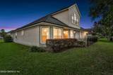 2176 Autumn Cove Circle - Photo 9