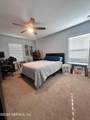 409 Wayfare Lane - Photo 16