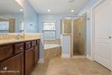 409 Wayfare Lane - Photo 20