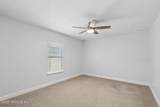 409 Wayfare Lane - Photo 40