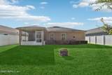 409 Wayfare Lane - Photo 49