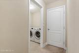 409 Wayfare Lane - Photo 9