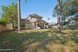 13757 Victoria Lakes Drive - Photo 36