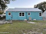 2414 Crill Avenue - Photo 14