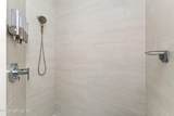 1869 2ND Street - Photo 18