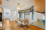 418 Cheryl Court - Photo 20