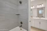 265 Settlers Landing Drive - Photo 33