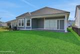 265 Settlers Landing Drive - Photo 42