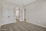 265 Settlers Landing Drive - Photo 9