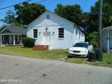 1459 Union Street - Photo 14