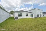 7824 Greatford Way - Photo 30