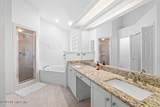11037 Ashford Gable Place - Photo 23