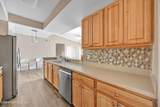 10075 Gate Parkway - Photo 11