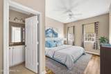 10075 Gate Parkway - Photo 13