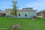 14323 Creekbluff Way - Photo 30