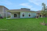 14323 Creekbluff Way - Photo 31