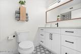 2750 Harbor Court - Photo 58