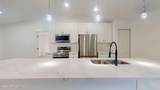 4774 Leopard Circle - Photo 17