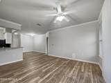 8539 Gate Parkway - Photo 14