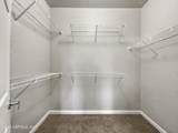 8539 Gate Parkway - Photo 18