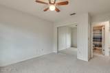 115 Wisteria Road - Photo 25