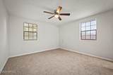 6021 Greenberry Lane - Photo 22