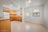 6021 Greenberry Lane - Photo 7