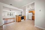 6021 Greenberry Lane - Photo 8