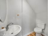 845 Aiken Street - Photo 12