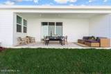 1718 St Paul Avenue - Photo 18