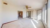 2 Fox Valley Drive - Photo 14