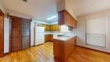 2 Fox Valley Drive - Photo 37