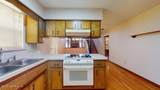 2 Fox Valley Drive - Photo 40