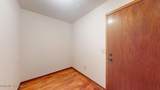 2 Fox Valley Drive - Photo 41