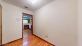 2 Fox Valley Drive - Photo 42