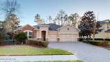 105 Lucaya Court - Photo 1