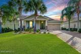 284 Front Door Lane - Photo 1