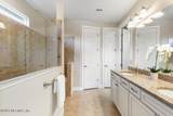284 Front Door Lane - Photo 32