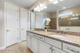 284 Front Door Lane - Photo 34