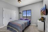 1478 Riverplace Boulevard - Photo 13
