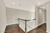 392 Rum Runner Way - Photo 23