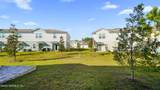 87 Ember Street - Photo 20
