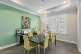 1641 Sheffield Park Court - Photo 6