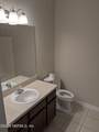9410 Osprey Branch Trail - Photo 7