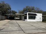 9123 Hare Avenue - Photo 3