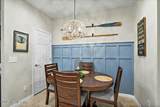 7033 Buroak Court - Photo 8