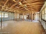 8529 Burkhall Street - Photo 5