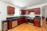 499 Aberdeenshire Drive - Photo 10